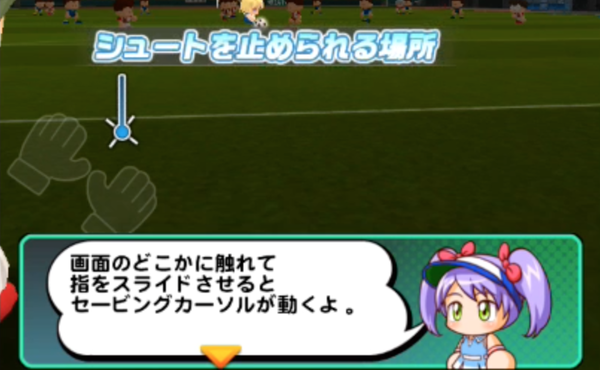 【実況パワフルサッカー】キーパーのセービングが難しすぎる？のサムネイル画像