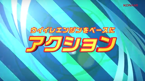 【実況パワフルサッカー】動画検証：アクションのサムネイル画像