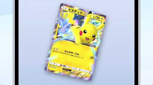 【ポケポケ】『Pokémon Trading Card Game Pocket』の遊びかたがわかる紹介映像が公開のサムネイル画像