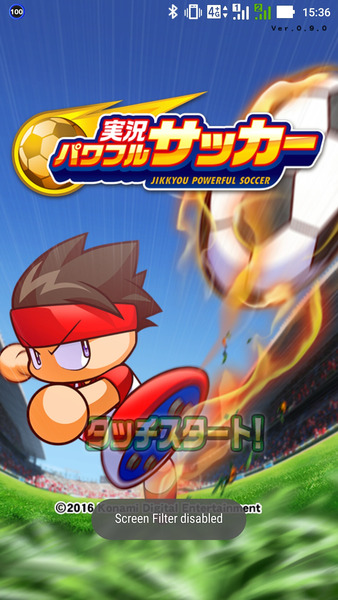 【実況パワフルサッカー】遂にクローズドベータテストが開始！のサムネイル画像
