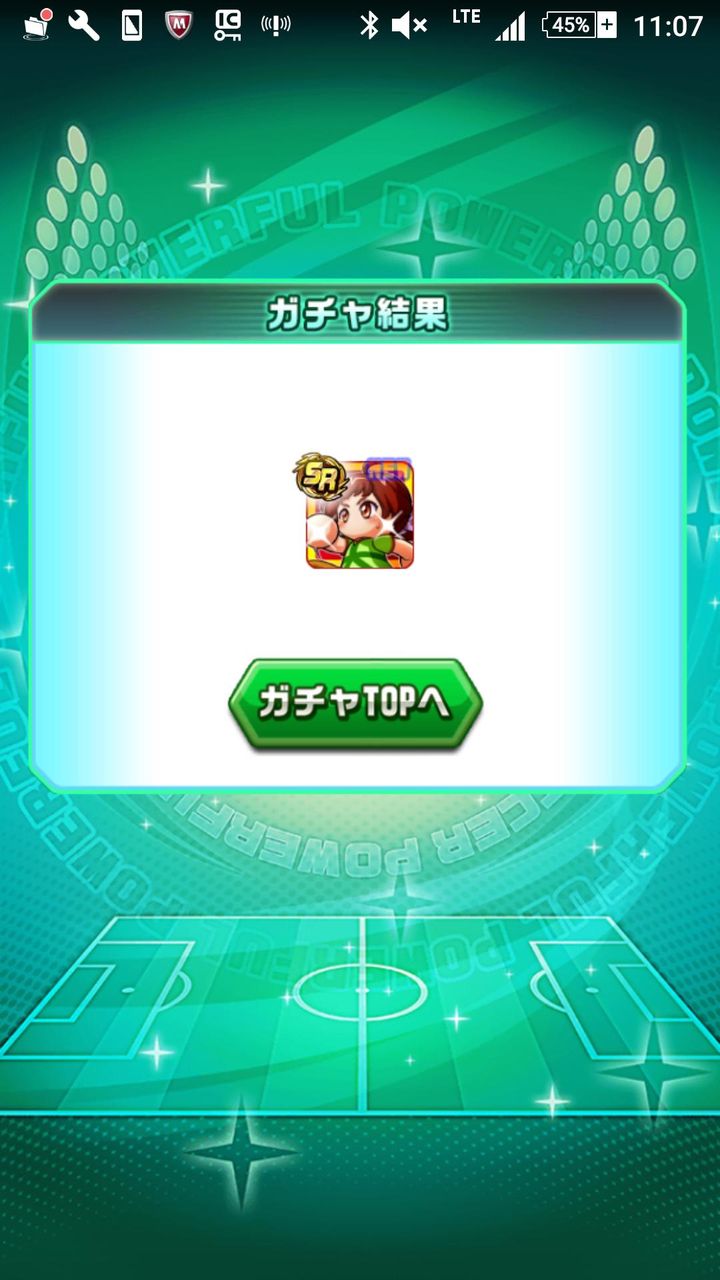 パワサカ 生駒の強みって何だろう パワサカ超速報 パワサカ 生駒の強みって何だろう パワサカ超速報