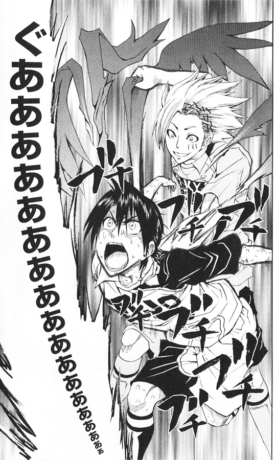 パワサカ パワサカサクセスに向いてるサッカー漫画だったのに 一部に人気なライトウイングの話題等 パワサカ超速報 パワサカ パワサカサクセスに向いてるサッカー漫画だったのに 一部に人気なライトウイングの話題等 パワサカ超速報