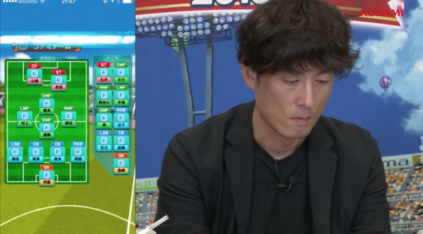 【実況パワフルサッカー】8/25パワプロ公式生放送の情報まとめ　その３のサムネイル画像