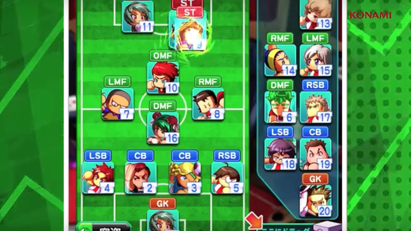 【実況パワフルサッカー】ベータテストのデータは引き継ぎできるの？のサムネイル画像
