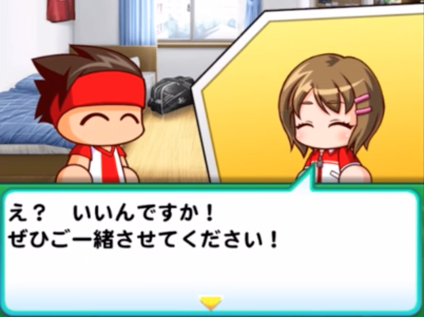 【実況パワフルサッカー】「銀崎ゆうる」ちゃんは敬語かわいいのサムネイル画像