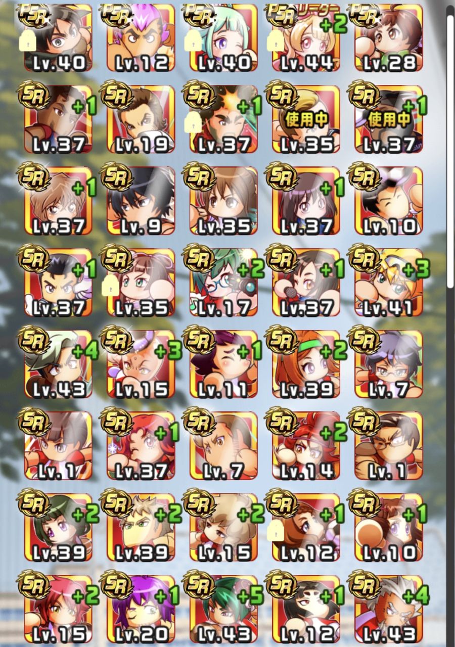 パワサカ この手持ちで良い選手を作りたいんだけど デッキ相談まとめ パワサカ超速報 パワサカ この手持ちで良い選手を作りたいんだけど デッキ相談まとめ パワサカ超速報