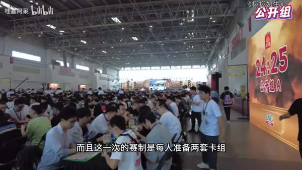 【ポケポケ】中国でポケモン人気が爆発のサムネイル画像