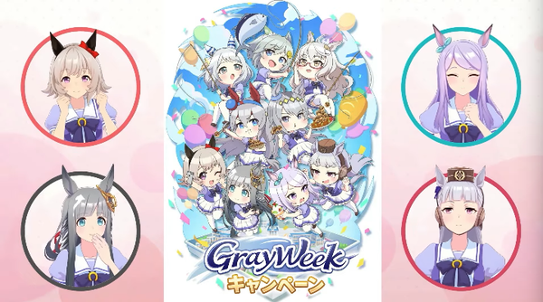 スクリーンショット 2025-04-27 21.29.26