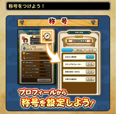 スクリーンショット 2019-10-21 16.02.07