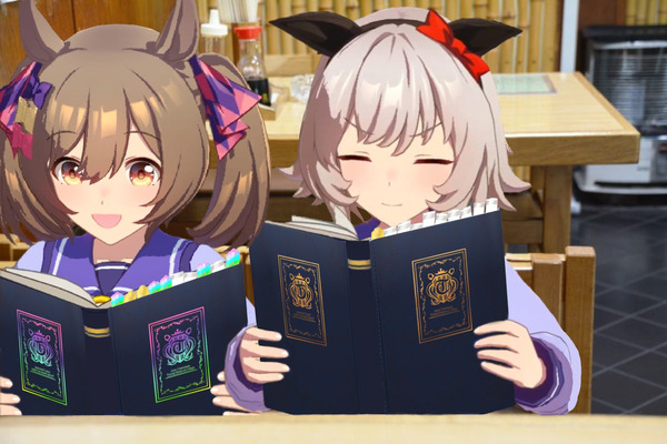 no title