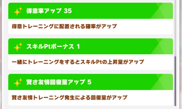 スクリーンショット 2022-12-29 10.09.09