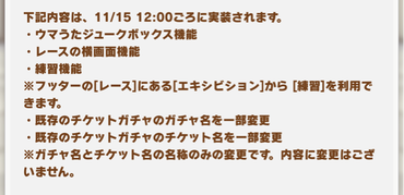 スクリーンショット 2021-11-12 21.32.43