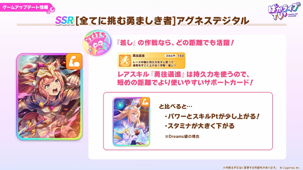 スクリーンショット 2026-04-28 21.24.40