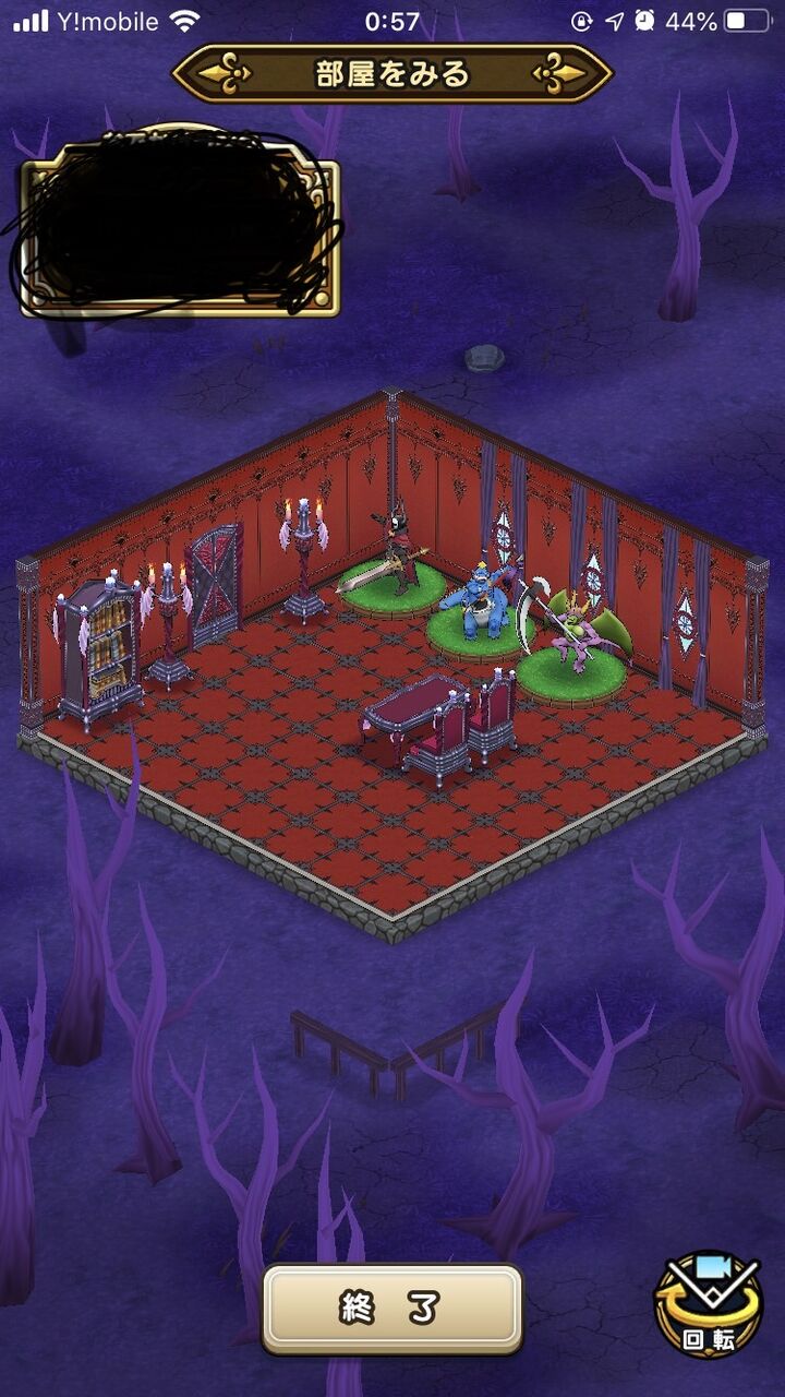 ドラクエウォーク 部屋や装備のセンスでおっさんか分かるよな ウマ娘まとめ超速報