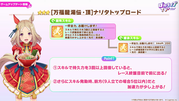 スクリーンショット 2026-06-26 21.37.18