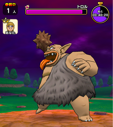 ドラクエウォーク メガモンスター出現の待機時間って必要か ウマ娘まとめ超速報 ドラクエウォーク メガモンスター出現の待機時間って必要か ウマ娘まとめ超速報