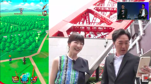 【ドラクエウォーク】東京タワーでの「もみじこぞう」狩りはどんな感じ？のサムネイル画像