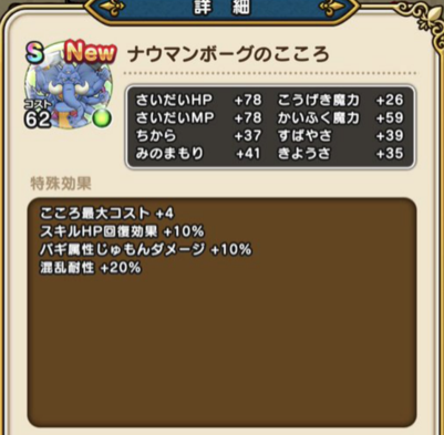 スクリーンショット 2020-04-18 17.19.26