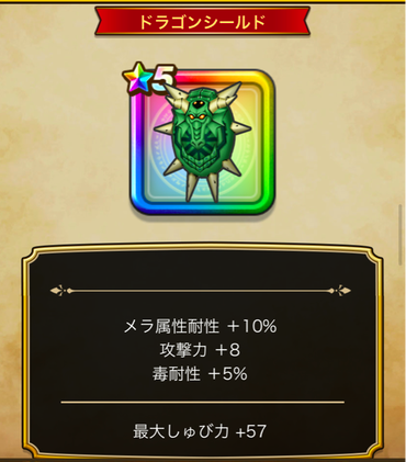 スクリーンショット 2019-11-07 15.05.28