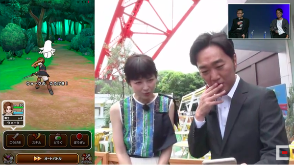スクリーンショット 2019-06-03 10.40.42