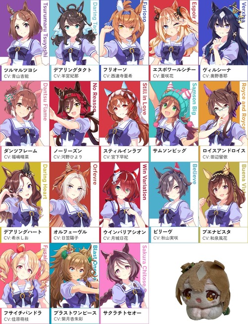 no title