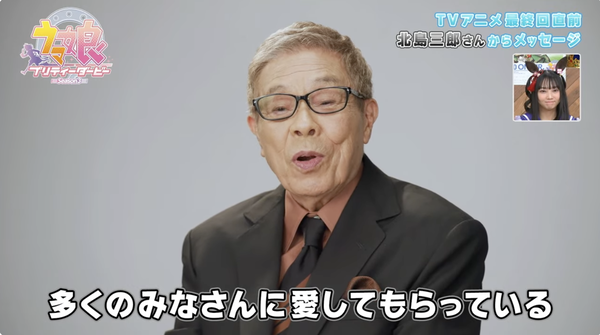 スクリーンショット 2023-12-27 21.54.24