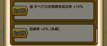 スクリーンショット 2020-01-28 14.35.40