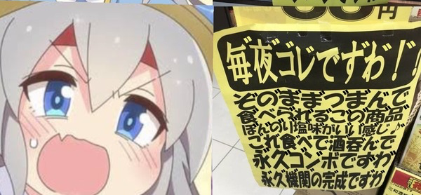 スクリーンショット 2021-04-27 23.14.47