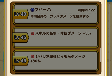スクリーンショット 2020-01-28 14.35.27