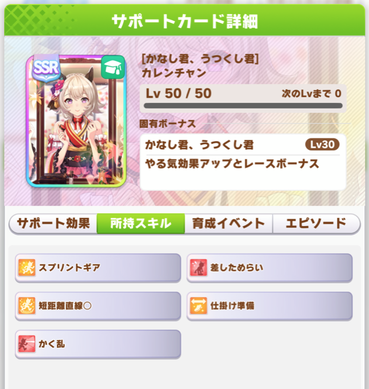 スクリーンショット 2021-10-28 12.15.16