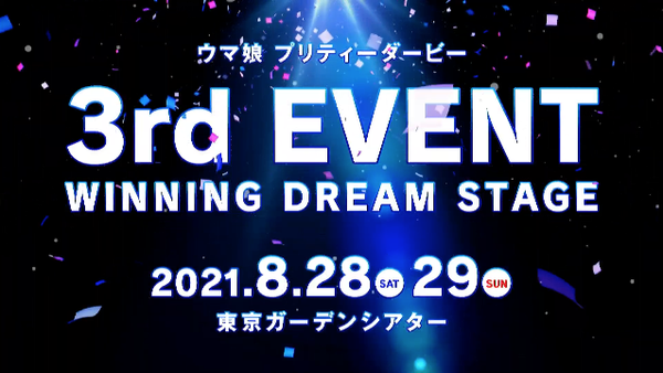 スクリーンショット 2021-03-29 21.58.28