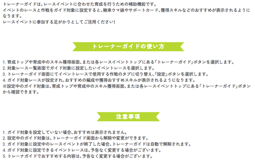 スクリーンショット 2025-03-11 12.09.10