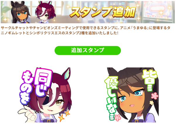 スクリーンショット 2022-10-17 10.11.03