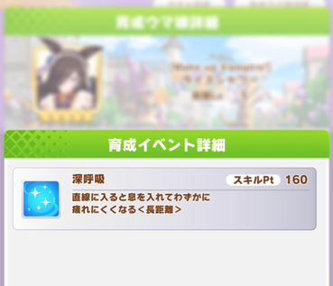 スクリーンショット 2021-09-29 12.04.33
