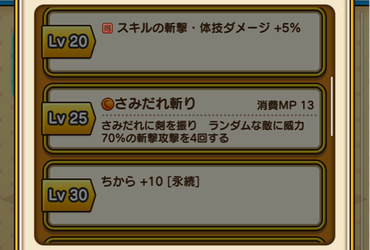 スクリーンショット 2020-01-28 14.33.15