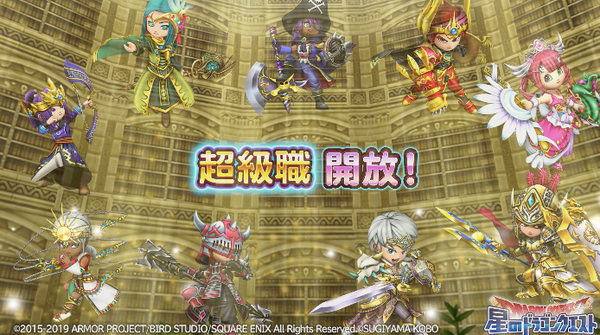 スクリーンショット 2020-03-19 13.04.31