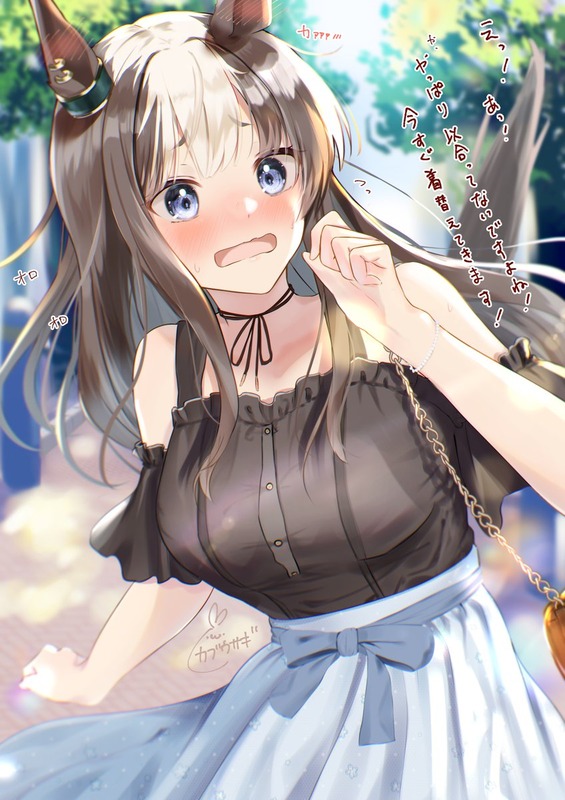 no title