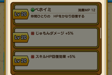 スクリーンショット 2020-01-28 14.34.17