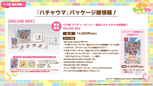 スクリーンショット 2024-08-23 21.56.07