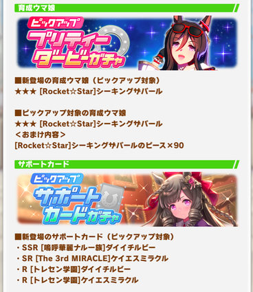 スクリーンショット 2022-10-17 10.16.35