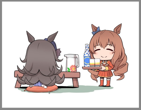no title