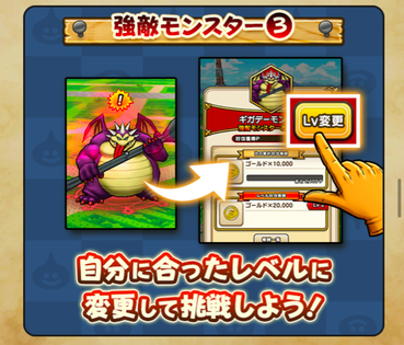 スクリーンショット 2019-11-21 13.11.27