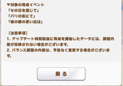 スクリーンショット 2023-12-19 10.05.53
