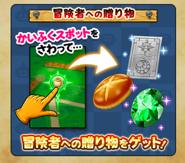 スクリーンショット 2019-11-21 13.11.01
