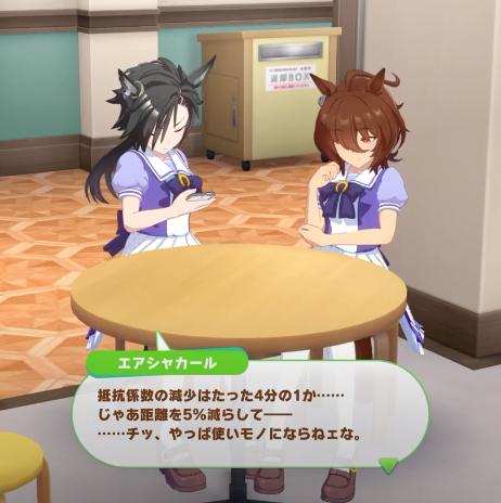 スクリーンショット 2021-05-20 23.46.44