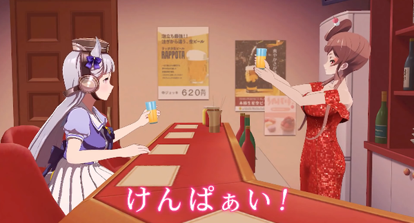 スクリーンショット 2021-05-28 18.52.03