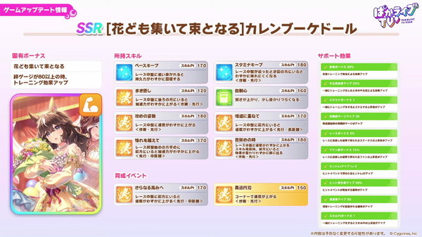 スクリーンショット 2026-03-27 21.30.58