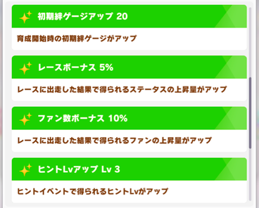 スクリーンショット 2022-12-29 10.04.28