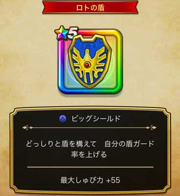 スクリーンショット 2019-09-19 15.10.58