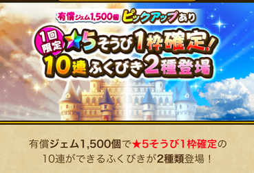 スクリーンショット 2020-03-12 15.07.57
